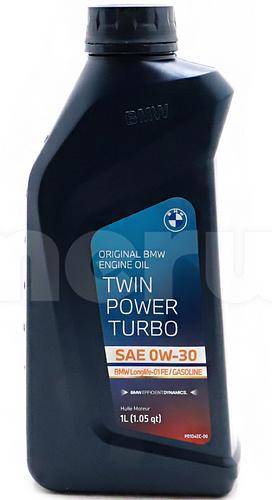 BMW MOTOR OIL FULL SYNTHETIC SAE 0W-30